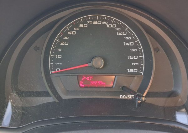 Seat-Mii-Reference-15